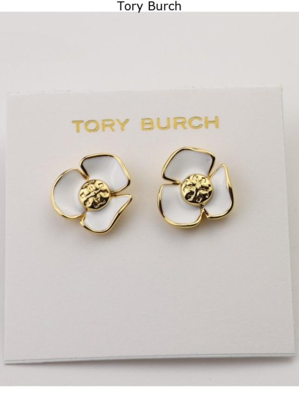 Tory Burch White Enamel & Gold Floral Stud Earrings